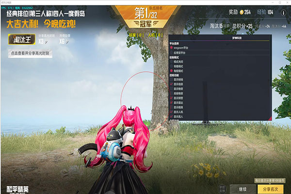 CF跑酷vs外挂透视自瞄效果